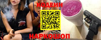 PSILOCYBIN Будённовск