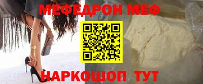 PSILOCYBIN Будённовск