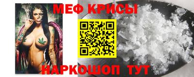 шишки Бузулук