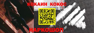 марихуана Бугуруслан