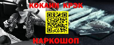 шишки Бузулук