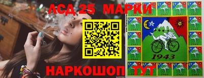 PSILOCYBIN Будённовск