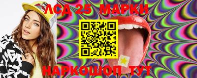 PSILOCYBIN Будённовск