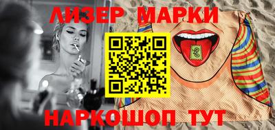 PSILOCYBIN Будённовск