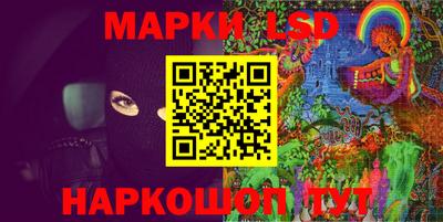 PSILOCYBIN Будённовск