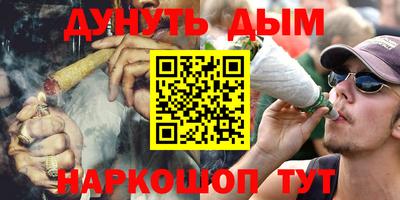 PSILOCYBIN Будённовск