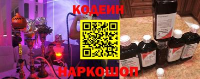 PSILOCYBIN Будённовск