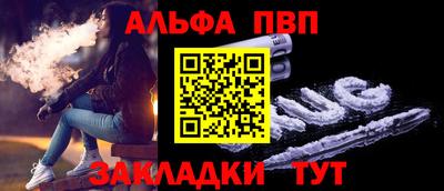PSILOCYBIN Будённовск