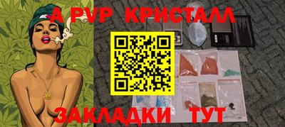 PSILOCYBIN Будённовск