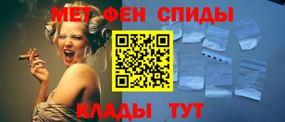 шишки Бузулук