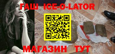 марихуана Бугуруслан