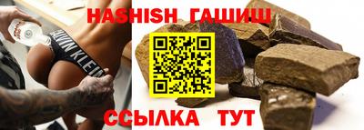 PSILOCYBIN Будённовск