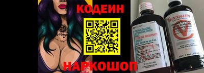 PSILOCYBIN Будённовск