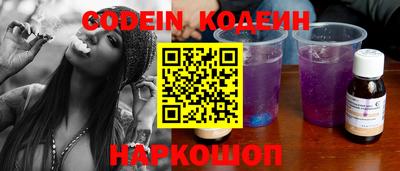 PSILOCYBIN Будённовск