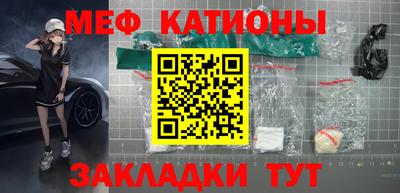 марихуана Бугуруслан