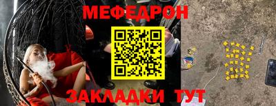 шишки Бузулук